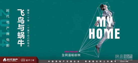 Libera Università di Lingue e Comunicazione di Milano会计文凭证书